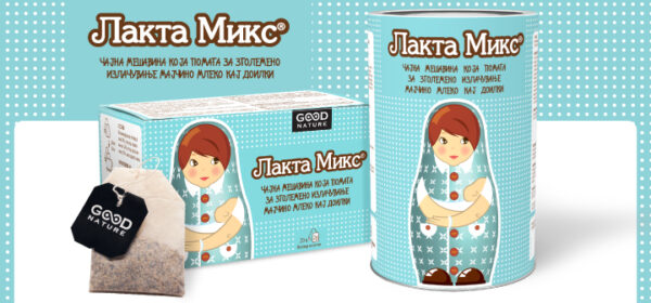 CAJ LAKTA MIX ZA DOILKI 150G